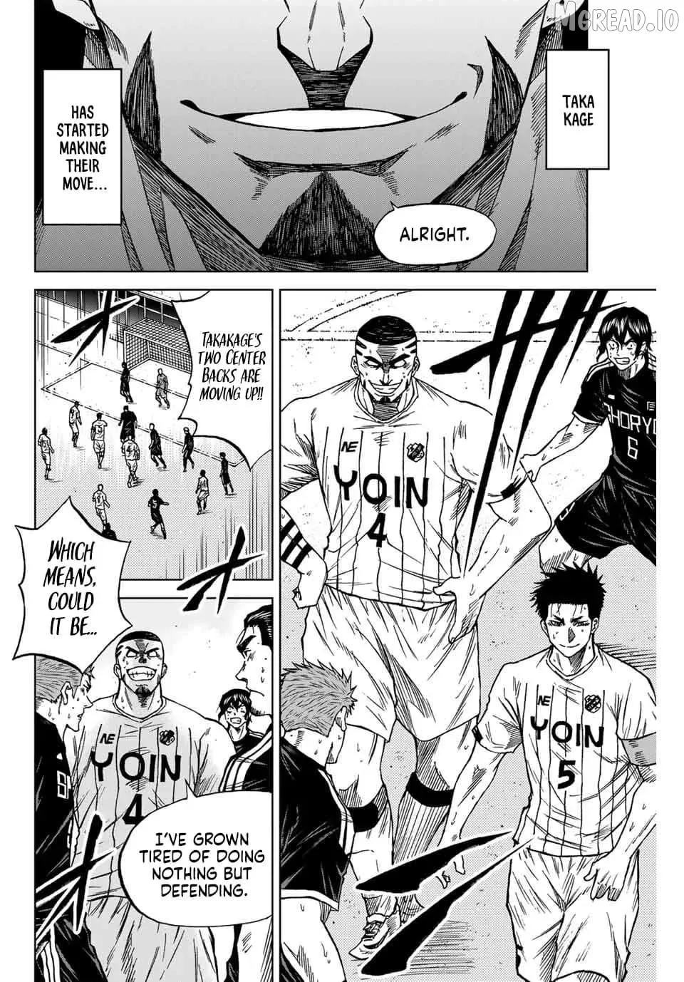 Aoku Somero Chapter 92 page 6 - 