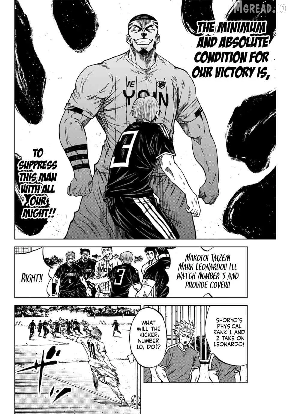 Aoku Somero Chapter 92 page 8 - 