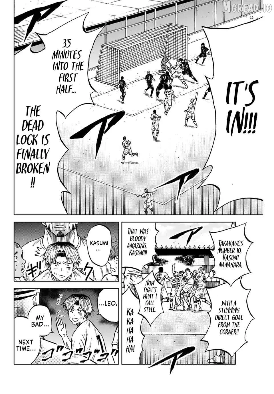 Aoku Somero Chapter 93 page 2 - 