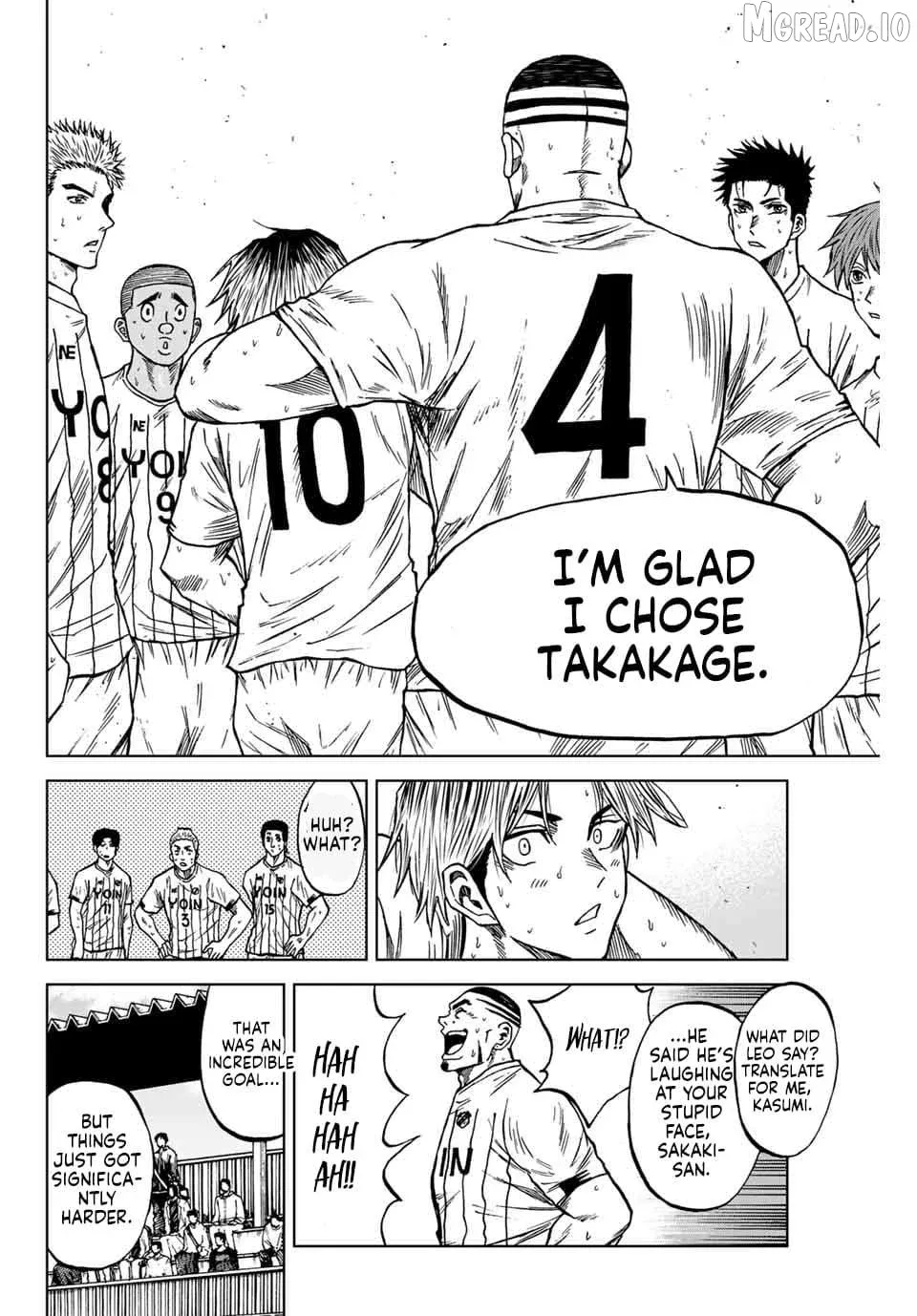 Aoku Somero Chapter 93 page 3 - 