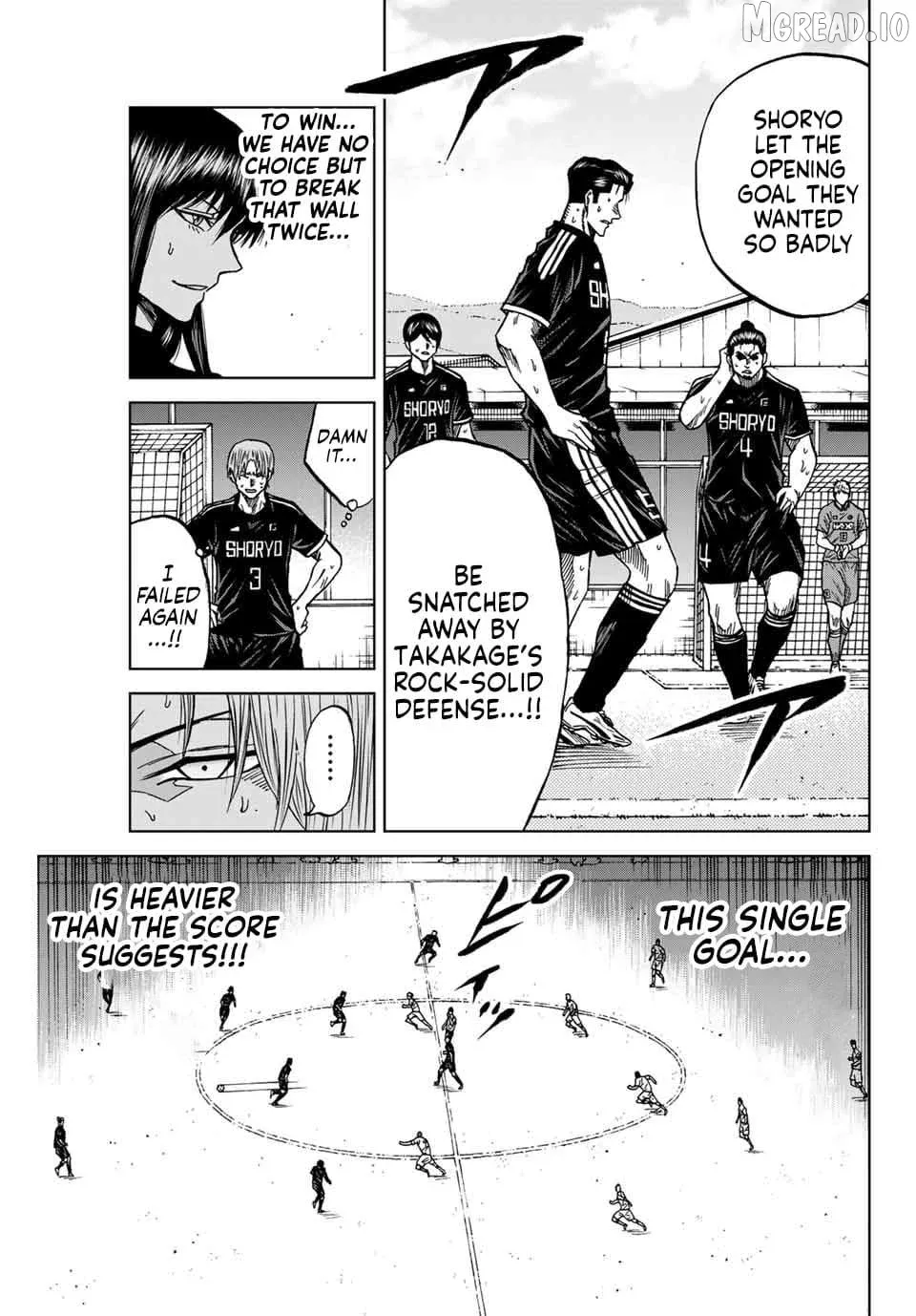 Aoku Somero Chapter 93 page 4 - 