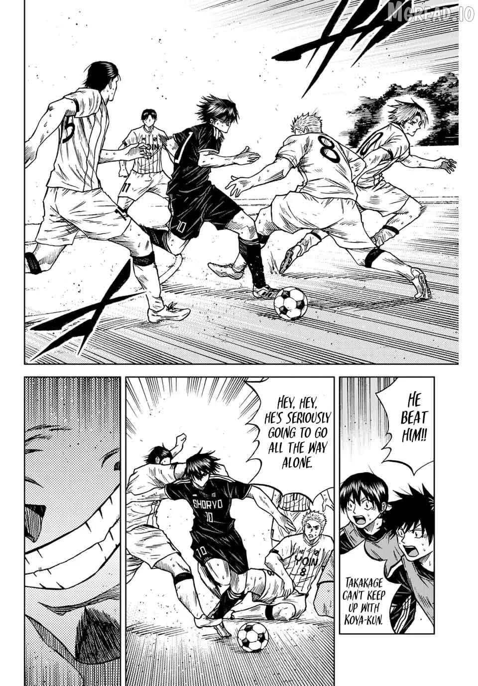 Aoku Somero Chapter 93 page 7 - 