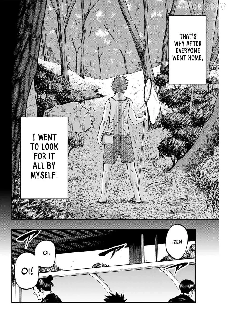 Aoku Somero Chapter 94 page 2 - 