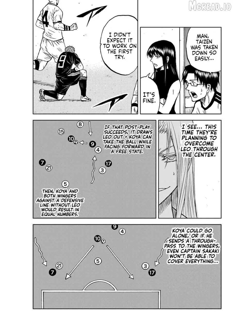 Aoku Somero Chapter 94 page 11 - 