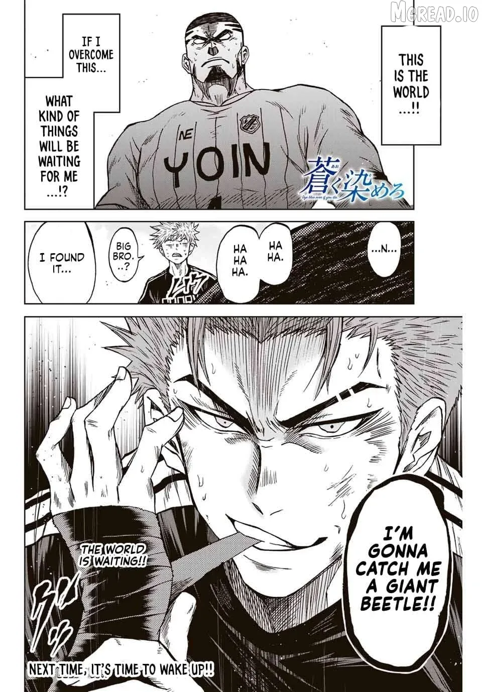 Aoku Somero Chapter 94 page 18 - 