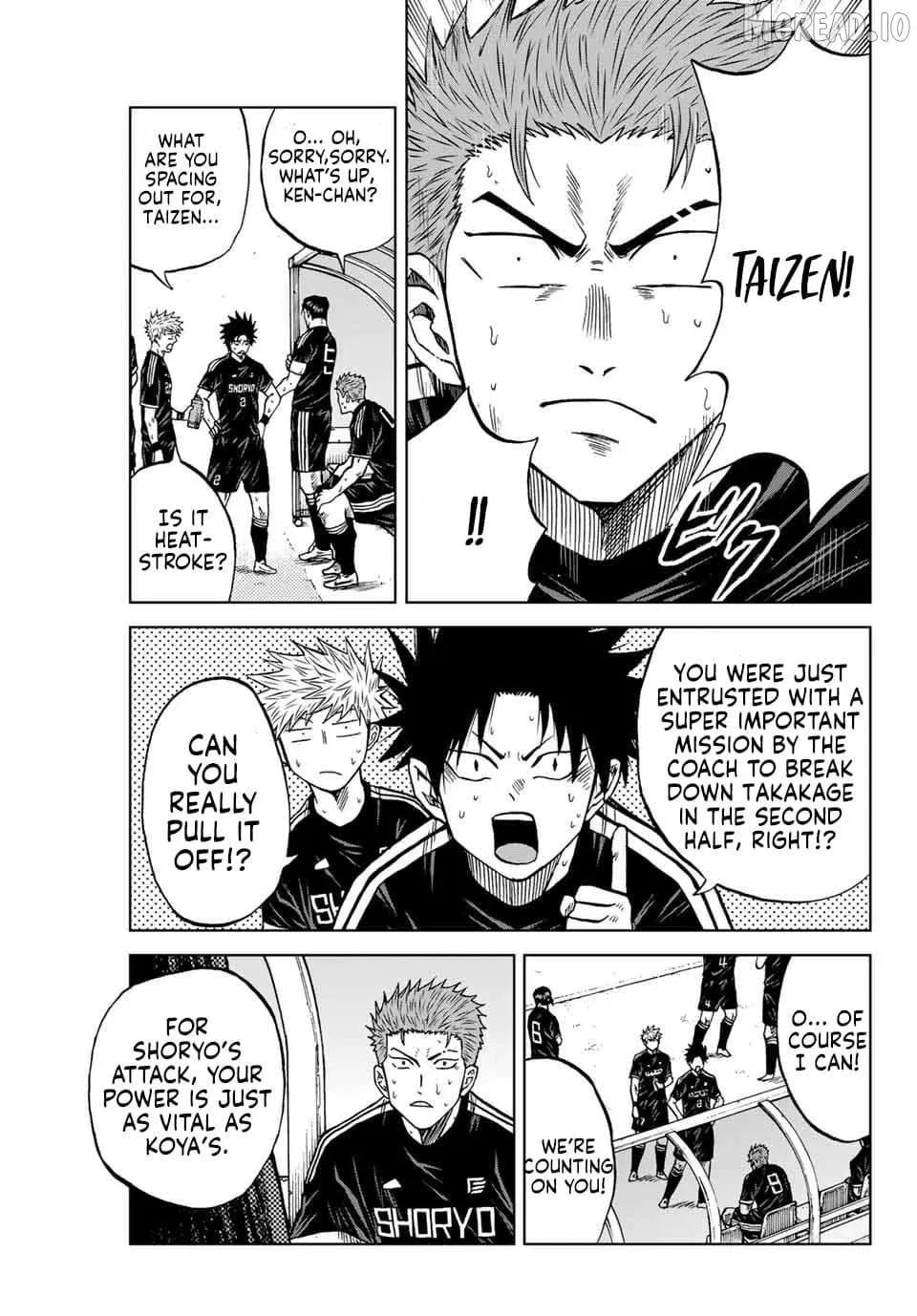 Aoku Somero Chapter 94 page 3 - 
