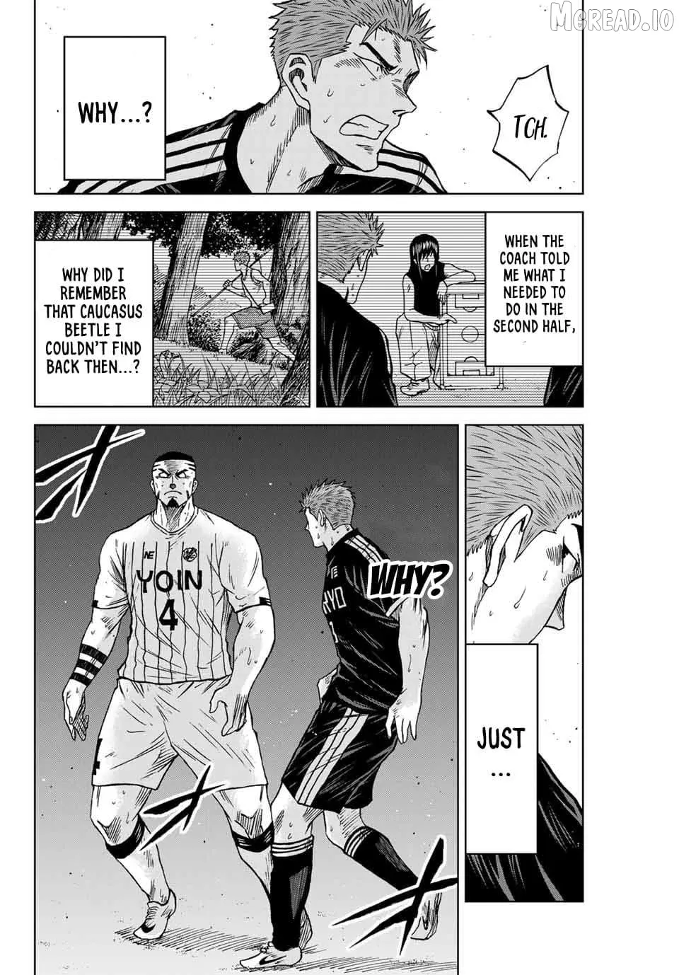 Aoku Somero Chapter 94 page 6 - 