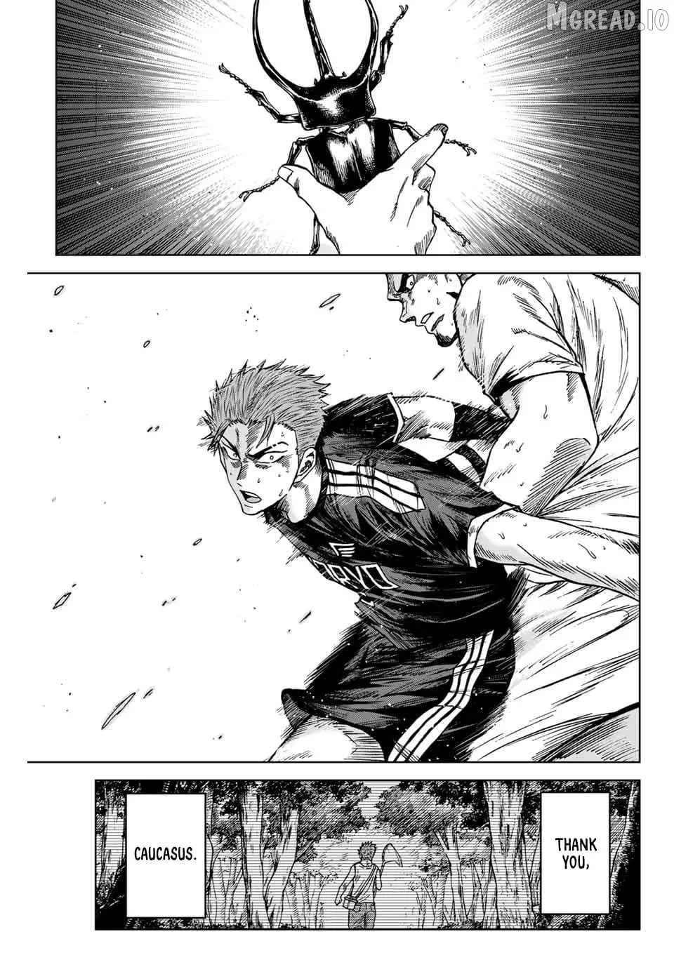 Aoku Somero Chapter 95 page 11 - 