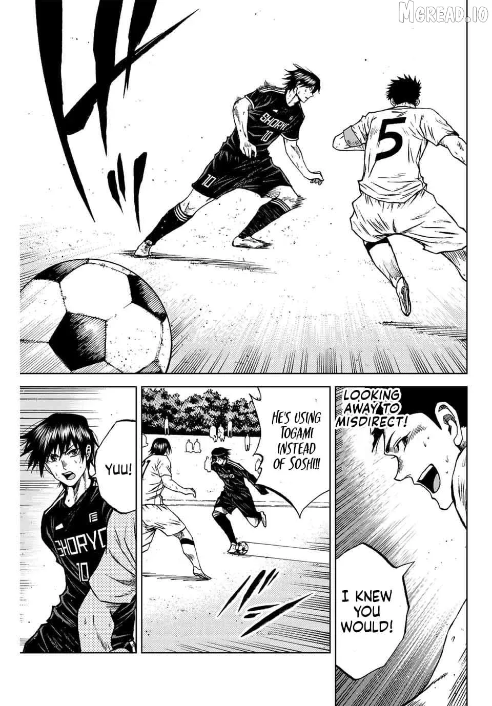 Aoku Somero Chapter 95 page 15 - 