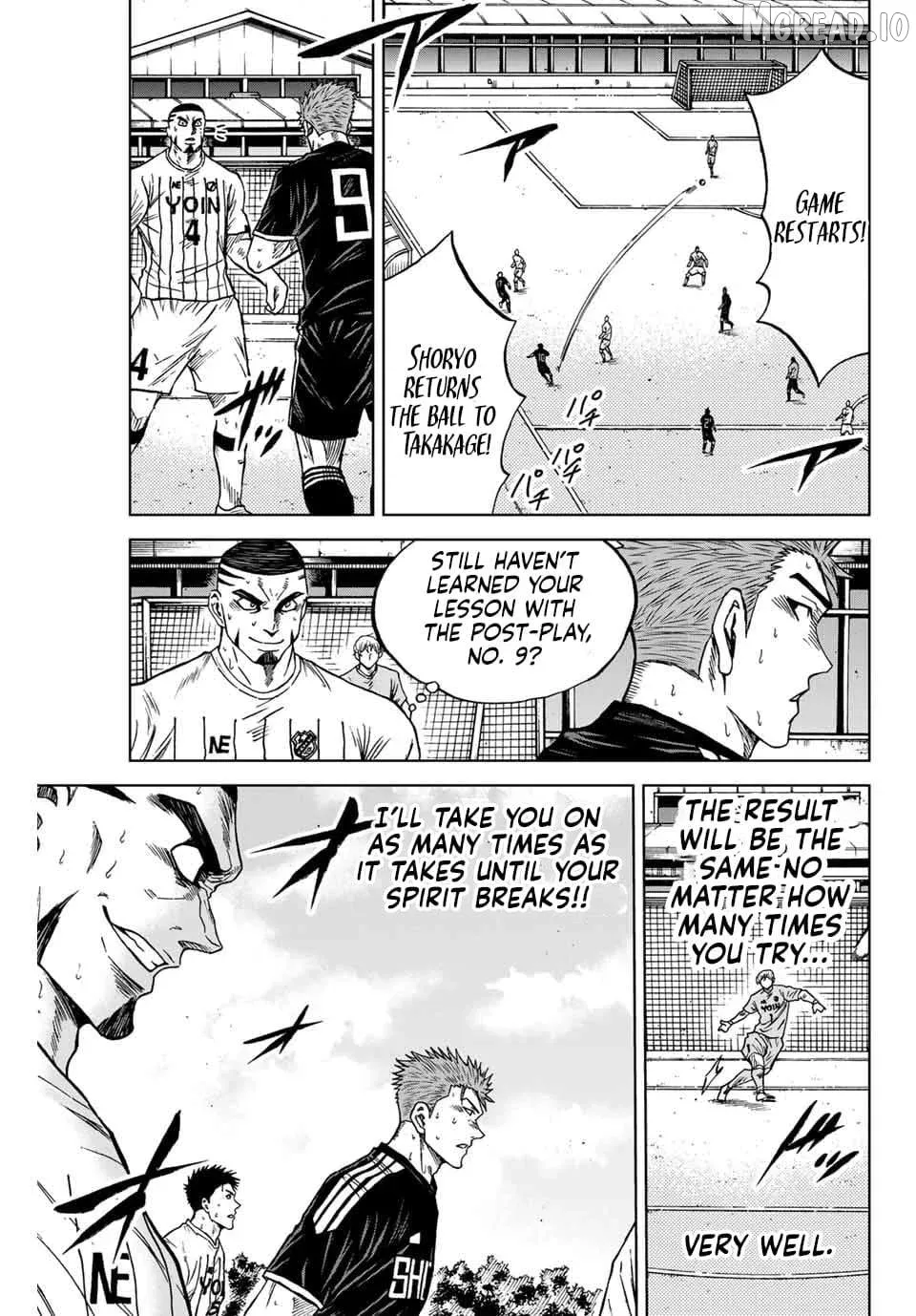 Aoku Somero Chapter 95 page 3 - 