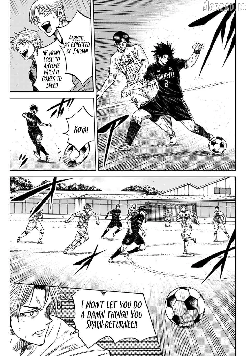 Aoku Somero Chapter 95 page 5 - 