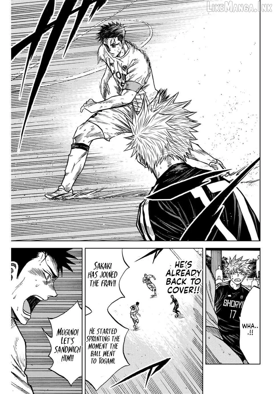 Aoku Somero Chapter 96 page 4 - 