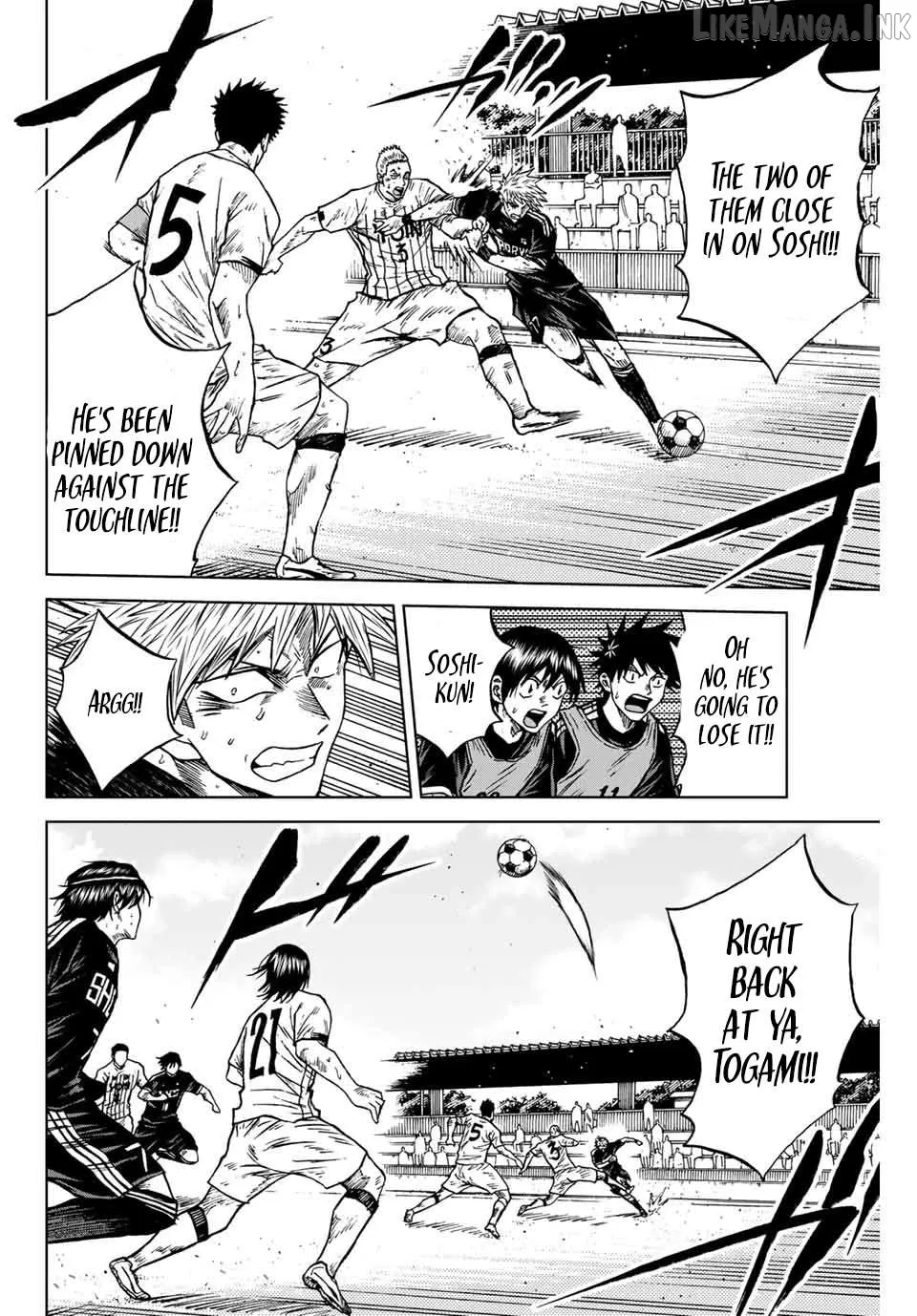 Aoku Somero Chapter 96 page 5 - 