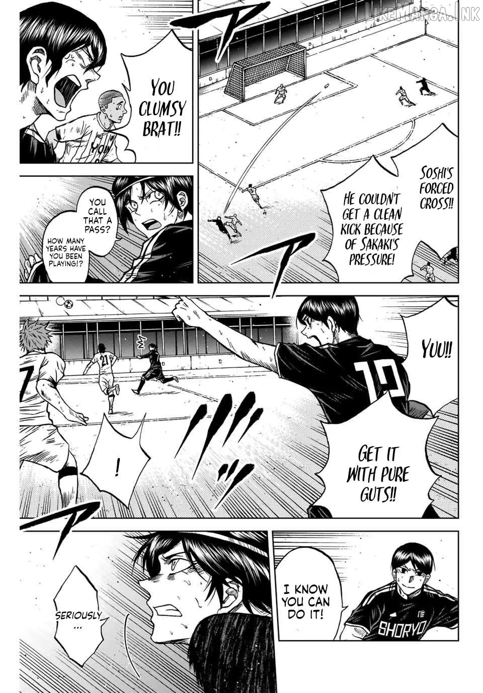 Aoku Somero Chapter 96 page 6 - 