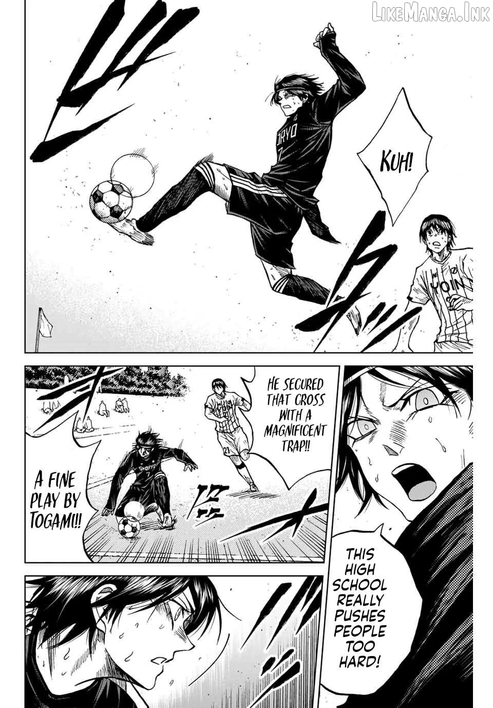 Aoku Somero Chapter 96 page 7 - 
