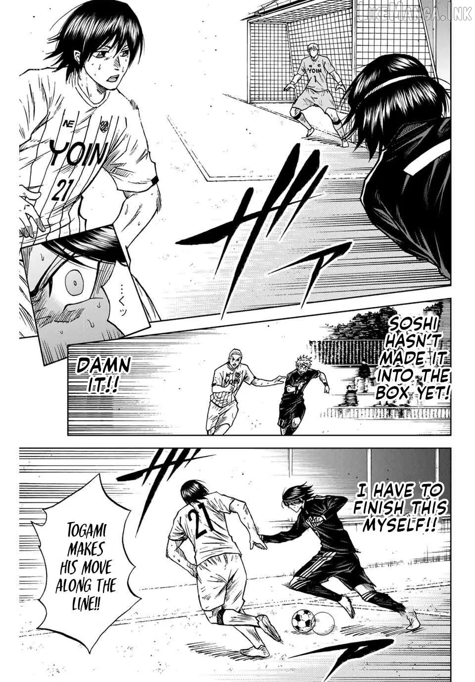 Aoku Somero Chapter 96 page 8 - 