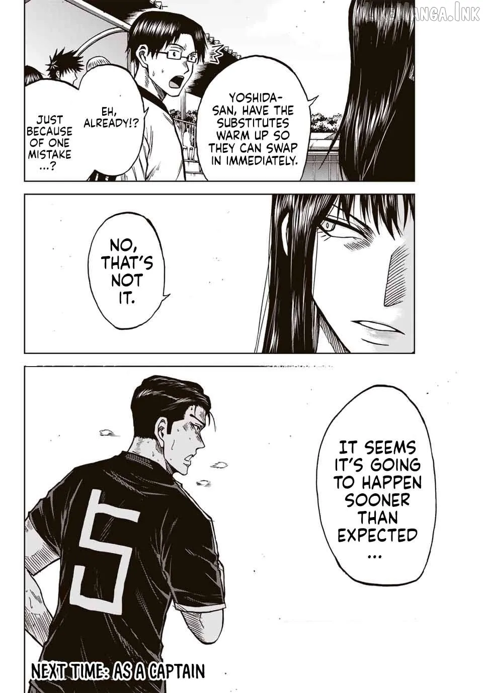 Aoku Somero Chapter 97 page 17 - 