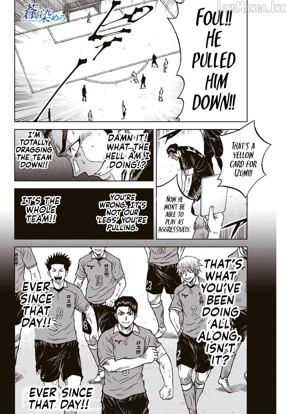 Aoku Somero Chapter 98 page 17 - 