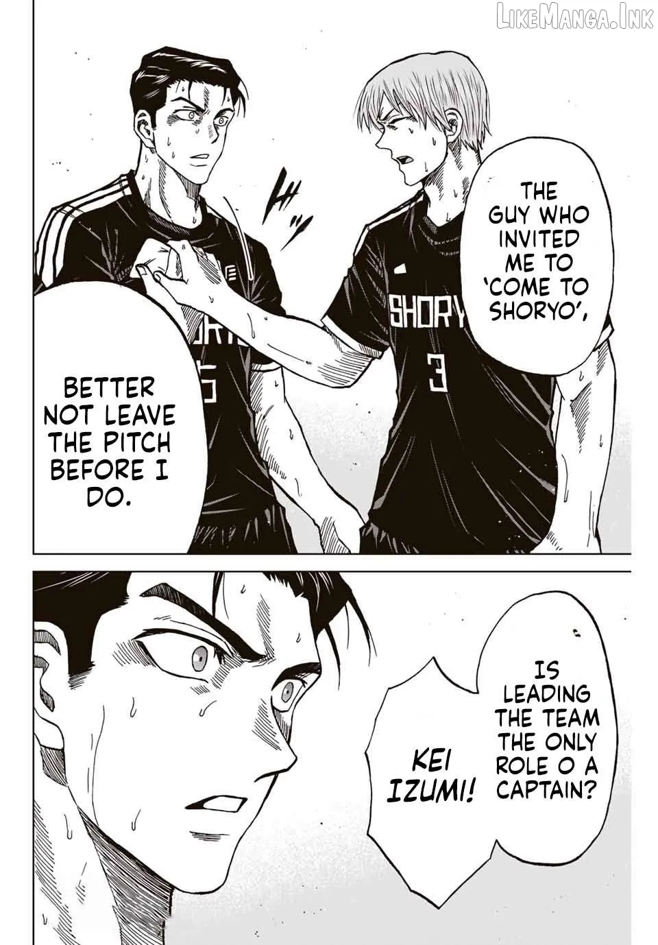 Aoku Somero Chapter 99 page 17 - 