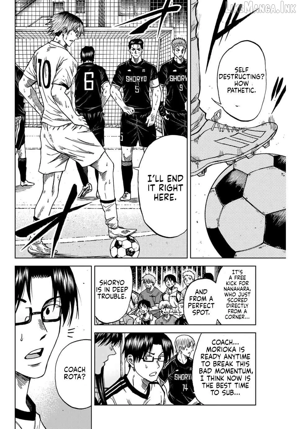 Aoku Somero Chapter 99 page 5 - 