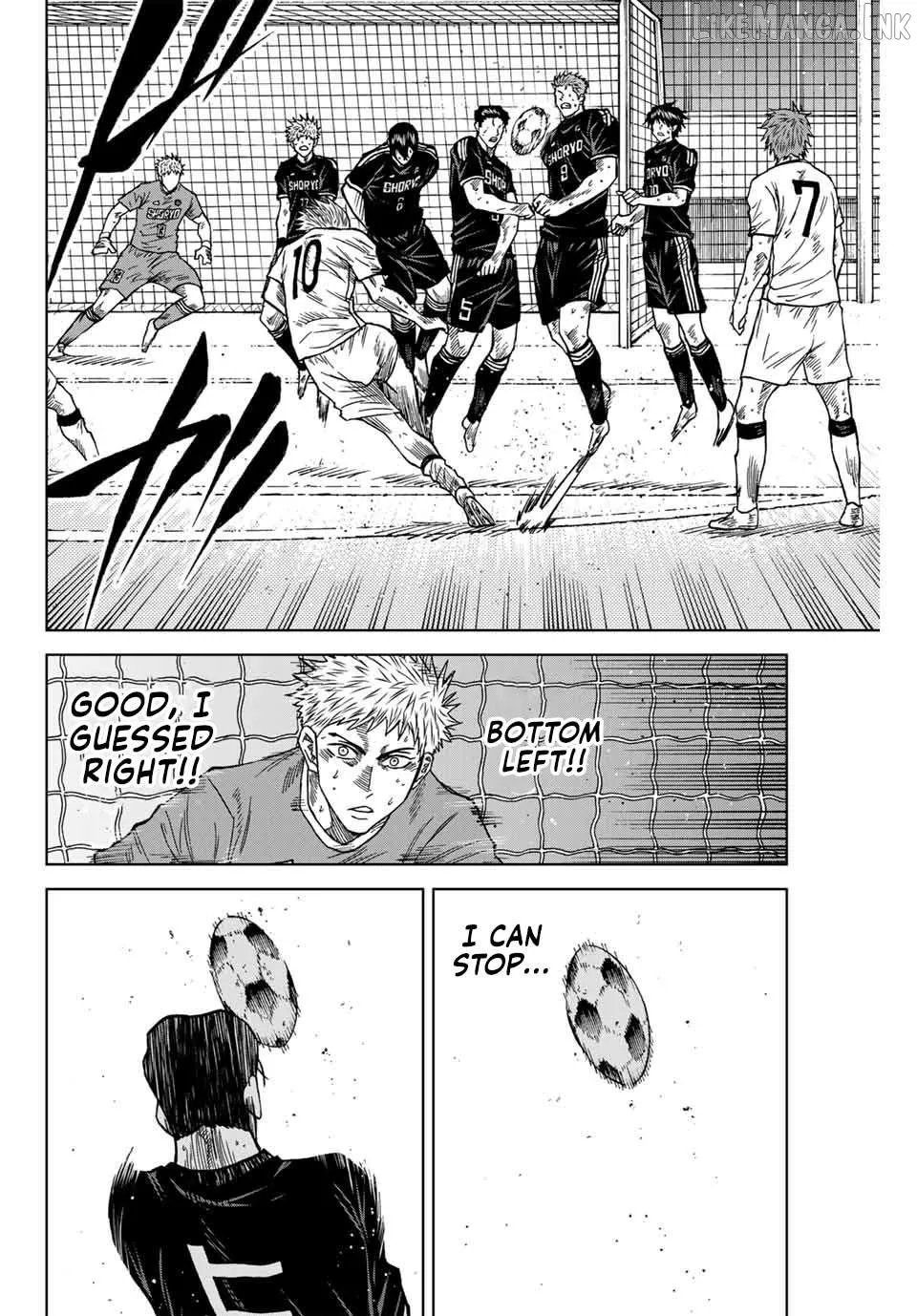 Aoku Somero Chapter 99 page 7 - 