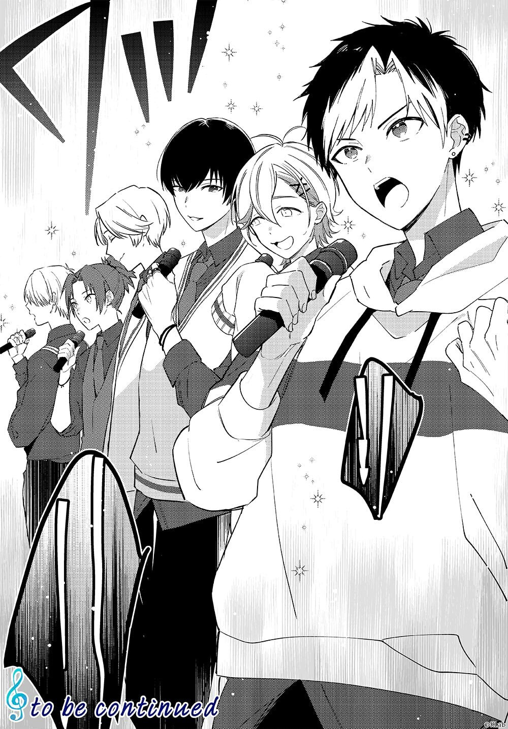 -aoppella!?- Hajimari no Playlist Chapter 1 page 7 - 
