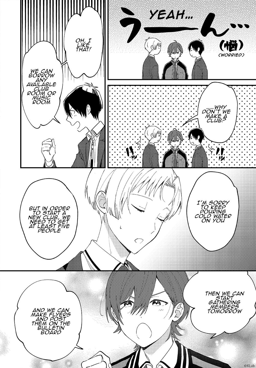 -aoppella!?- Hajimari no Playlist Chapter 2 page 5 - 