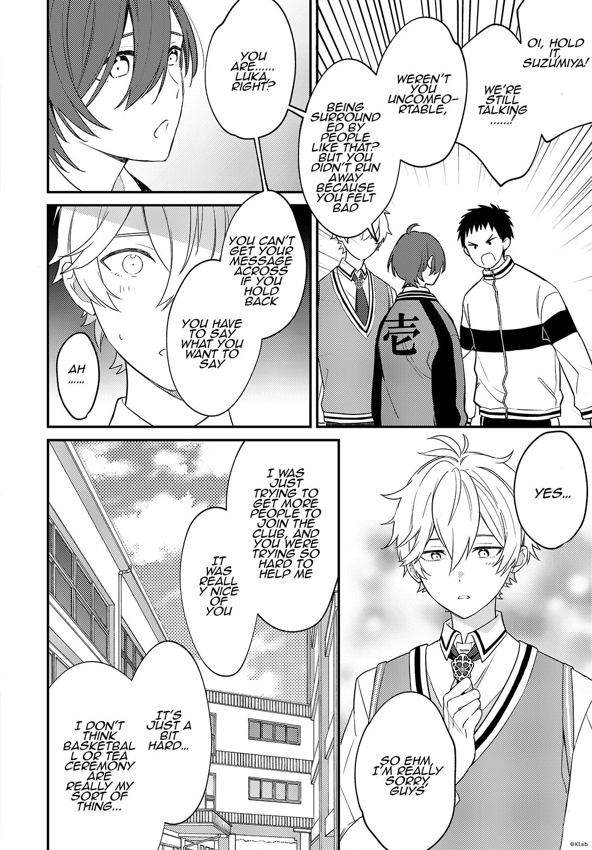 -aoppella!?- Hajimari no Playlist Chapter 4 page 3 - 