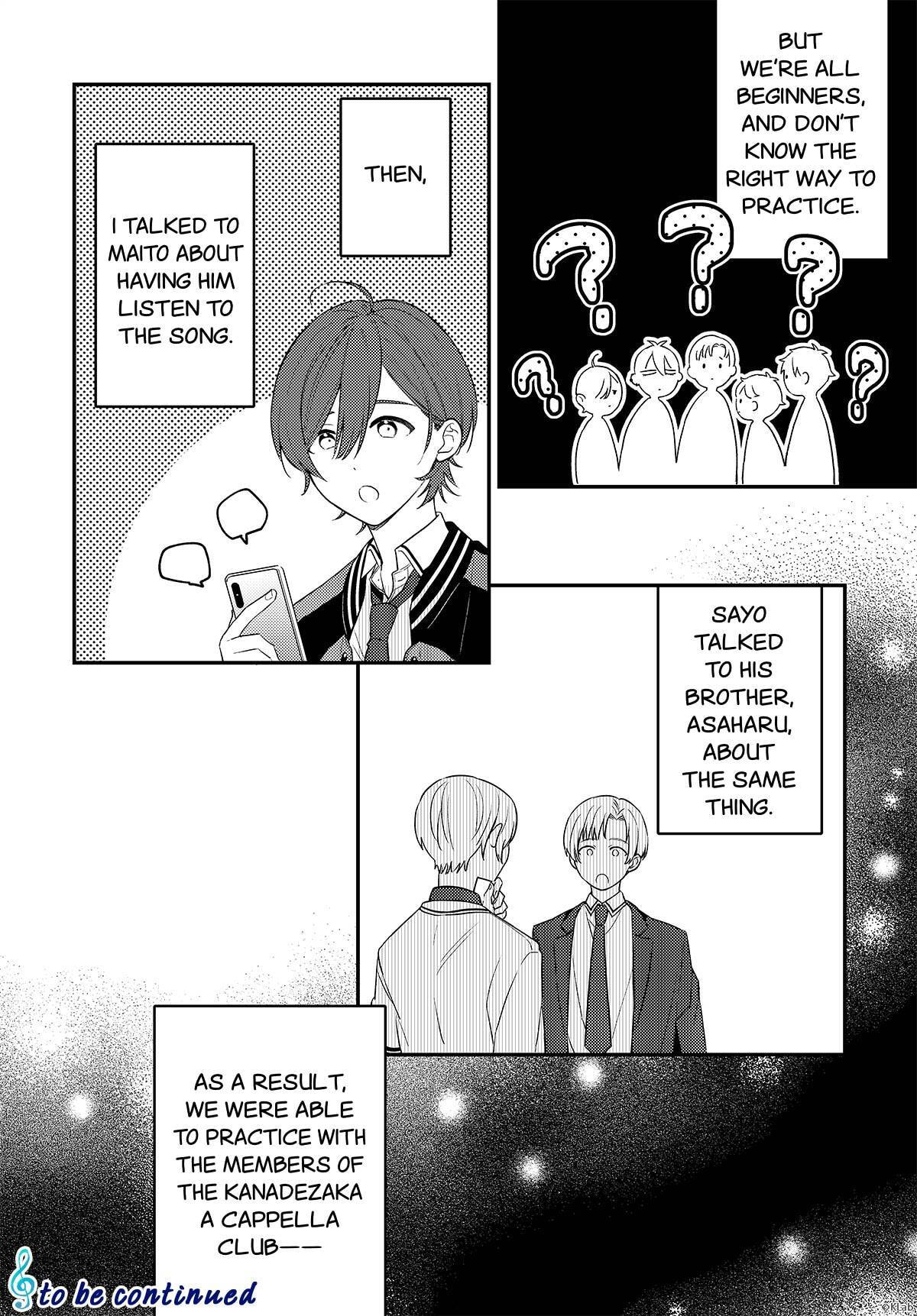 -aoppella!?- Hajimari no Playlist Chapter 5 page 7 - 