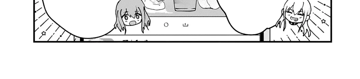 Aorikei Game Haishinsha (20-Sai), Haishin No Kiri Wasure Ni Yori Ii Hito Bare Suru. Chapter 11.2 page 20 - 