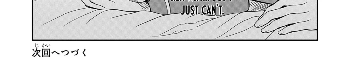 Aorikei Game Haishinsha (20-Sai), Haishin No Kiri Wasure Ni Yori Ii Hito Bare Suru. Chapter 11.2 page 44 - 