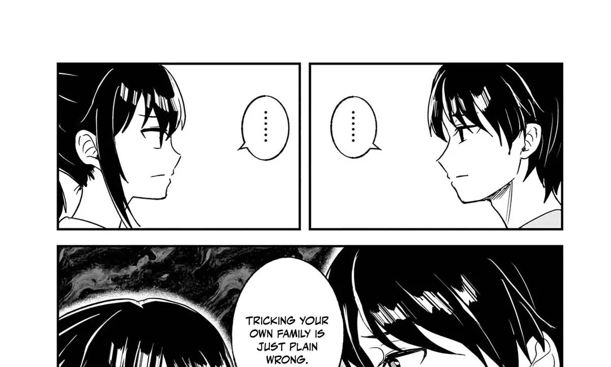 Aorikei Game Haishinsha (20-Sai), Haishin No Kiri Wasure Ni Yori Ii Hito Bare Suru. Chapter 11.2 page 6 - 