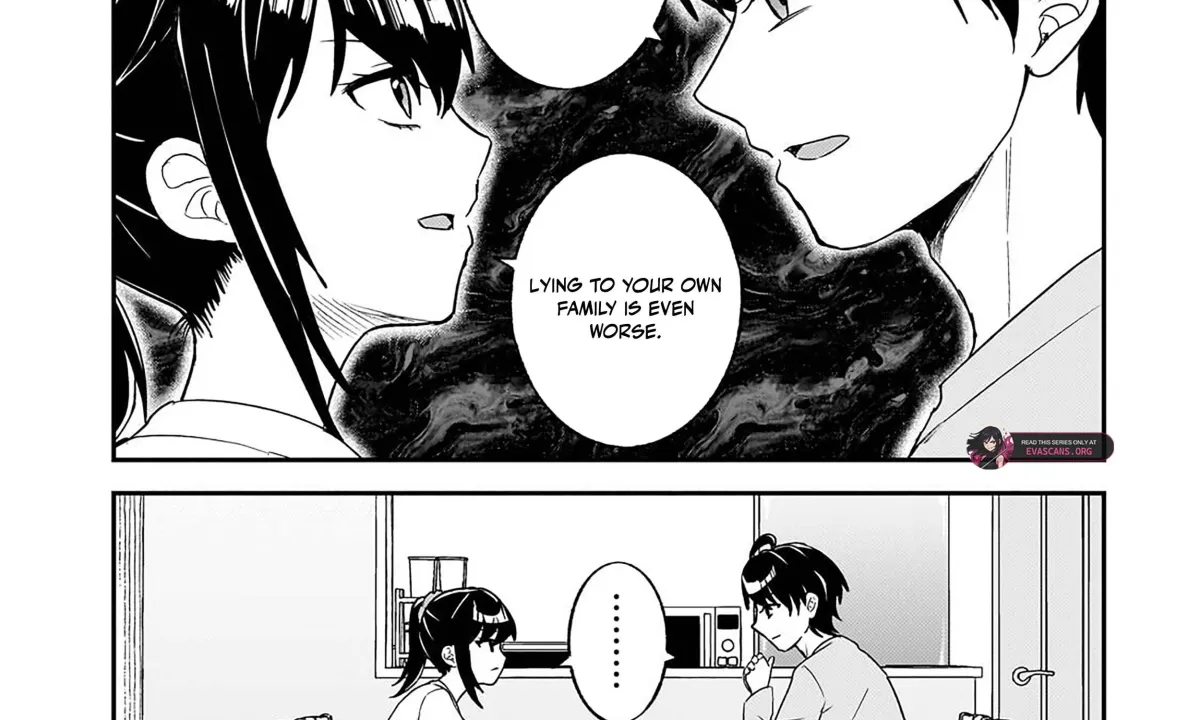 Aorikei Game Haishinsha (20-Sai), Haishin No Kiri Wasure Ni Yori Ii Hito Bare Suru. Chapter 11.2 page 7 - 