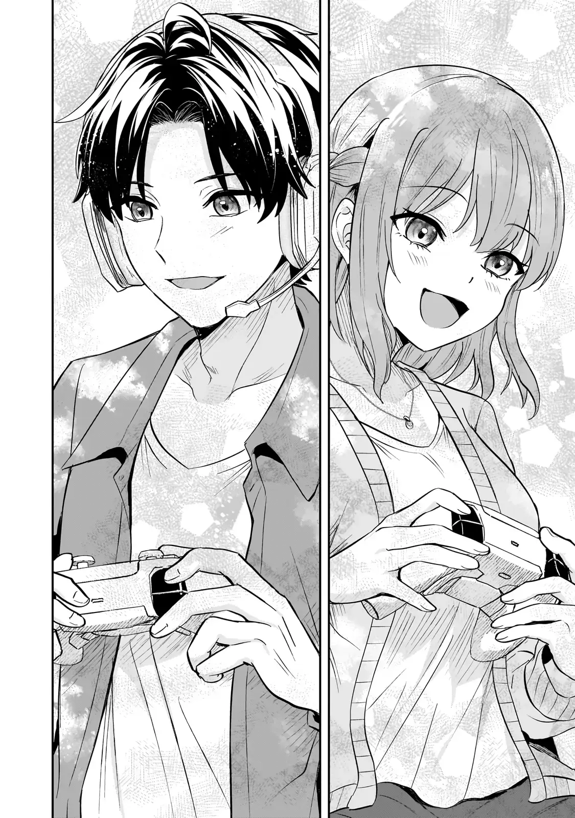 Aorikei Game Haishinsha (20-Sai), Haishin No Kiri Wasure Ni Yori Ii Hito Bare Suru. Chapter 2.2 page 9 - 