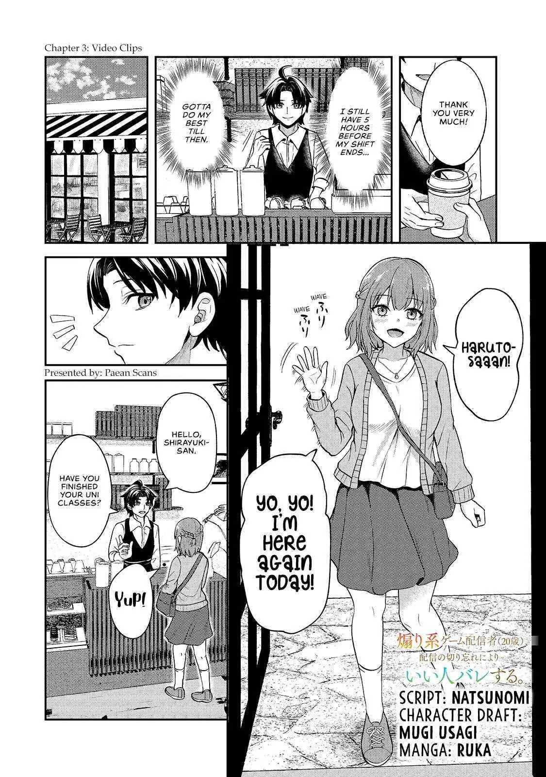 Aorikei Game Haishinsha (20-Sai), Haishin No Kiri Wasure Ni Yori Ii Hito Bare Suru. Chapter 3.1 page 1 - 