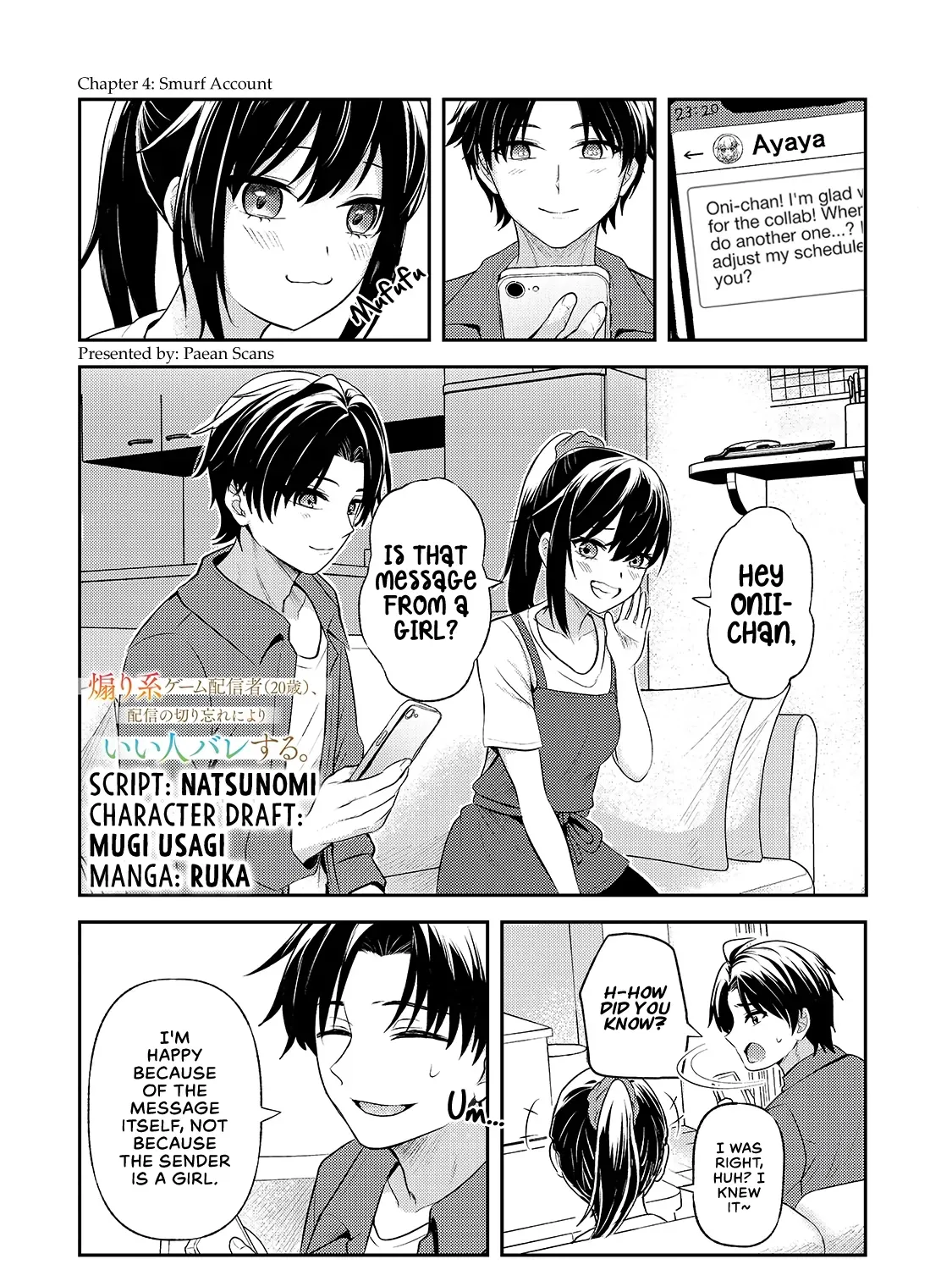 Aorikei Game Haishinsha (20-Sai), Haishin No Kiri Wasure Ni Yori Ii Hito Bare Suru. Chapter 4.1 page 1 - 
