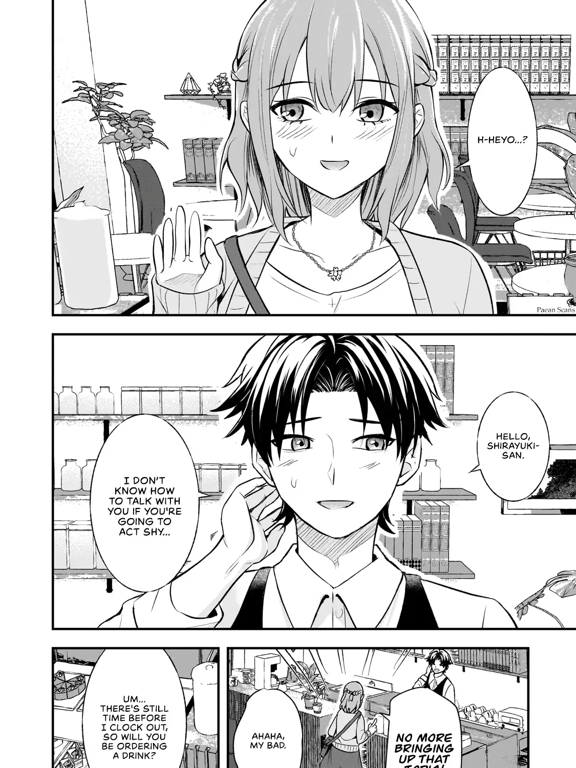 Aorikei Game Haishinsha (20-Sai), Haishin No Kiri Wasure Ni Yori Ii Hito Bare Suru. Chapter 5.2 page 3 - 