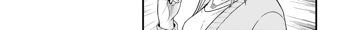 Aorikei Game Haishinsha (20-Sai), Haishin No Kiri Wasure Ni Yori Ii Hito Bare Suru. Chapter 5.2 page 30 - 