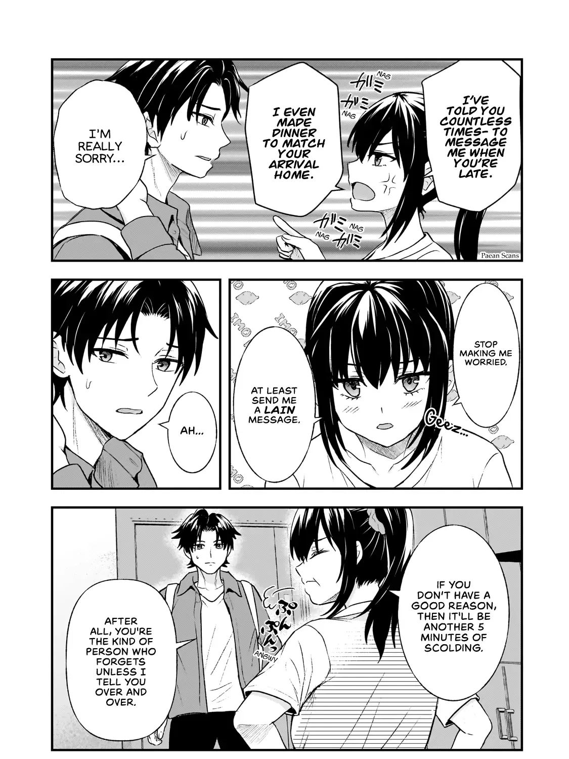 Aorikei Game Haishinsha (20-Sai), Haishin No Kiri Wasure Ni Yori Ii Hito Bare Suru. Chapter 6.1 page 3 - 