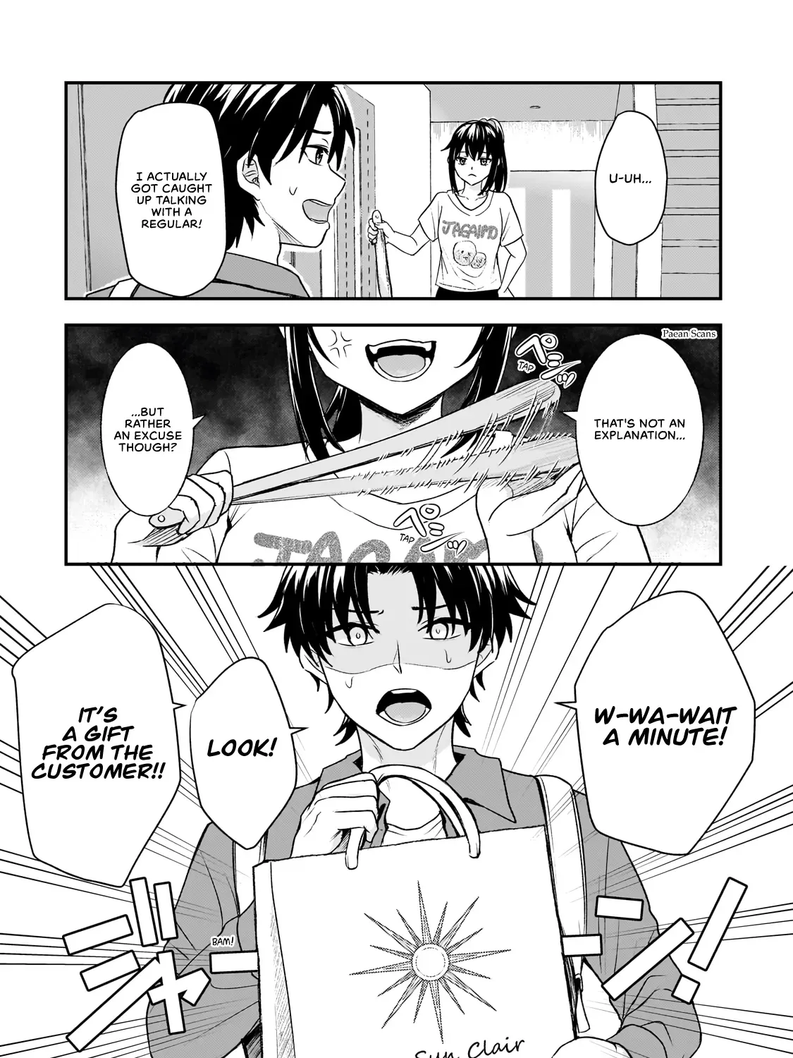 Aorikei Game Haishinsha (20-Sai), Haishin No Kiri Wasure Ni Yori Ii Hito Bare Suru. Chapter 6.1 page 5 - 