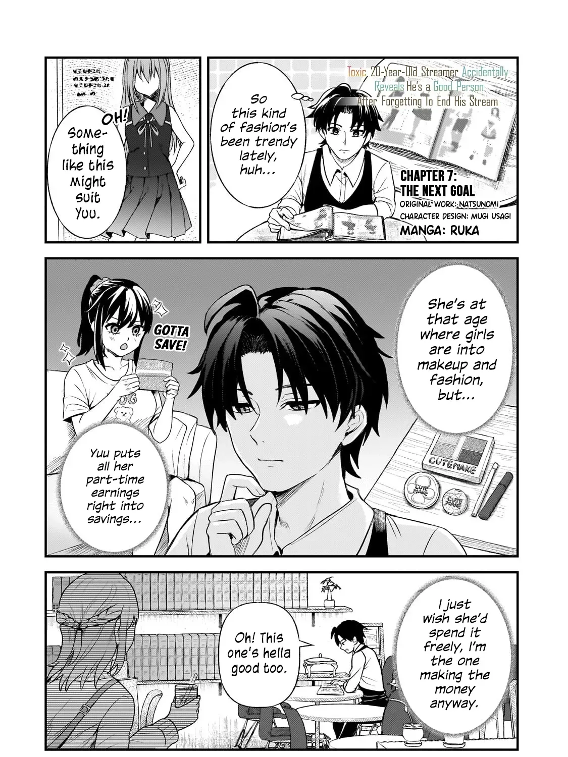 Aorikei Game Haishinsha (20-Sai), Haishin No Kiri Wasure Ni Yori Ii Hito Bare Suru. Chapter 7 page 1 - 