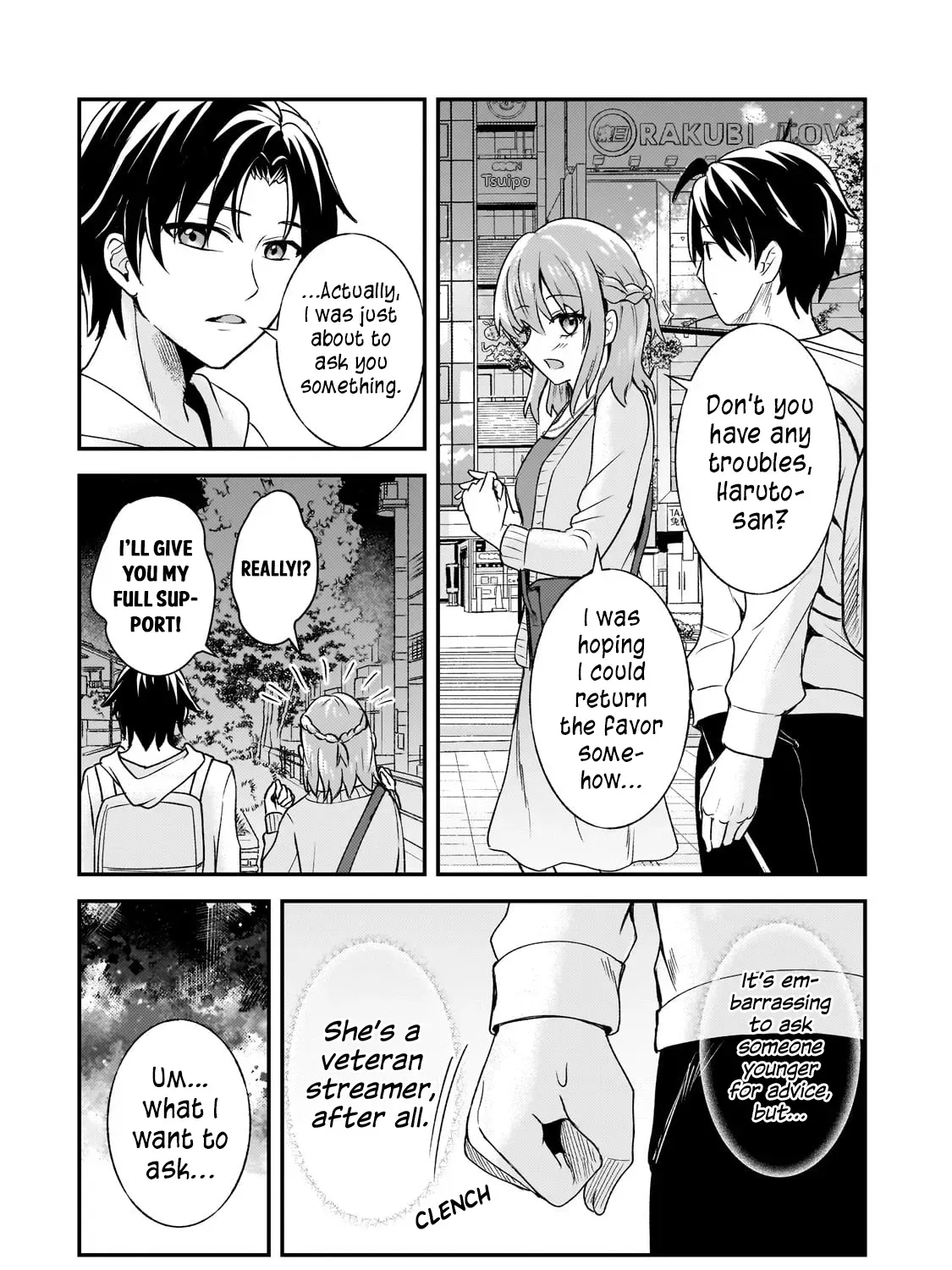 Aorikei Game Haishinsha (20-Sai), Haishin No Kiri Wasure Ni Yori Ii Hito Bare Suru. Chapter 7 page 43 - 