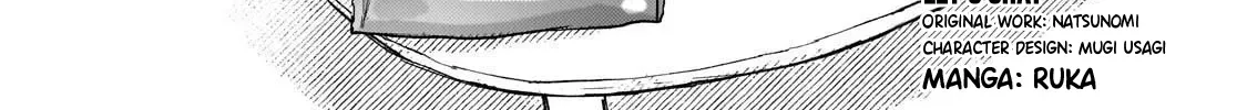 Aorikei Game Haishinsha (20-Sai), Haishin No Kiri Wasure Ni Yori Ii Hito Bare Suru. Chapter 9 page 2 - 