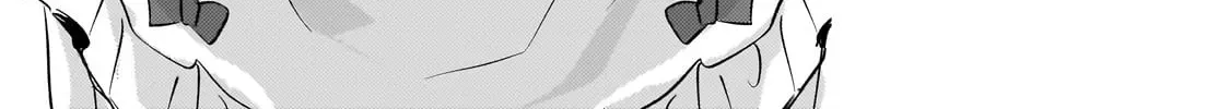Aorikei Game Haishinsha (20-Sai), Haishin No Kiri Wasure Ni Yori Ii Hito Bare Suru. Chapter 9 page 24 - 