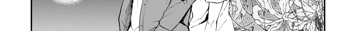 Aorikei Game Haishinsha (20-Sai), Haishin No Kiri Wasure Ni Yori Ii Hito Bare Suru. Chapter 9 page 52 - 