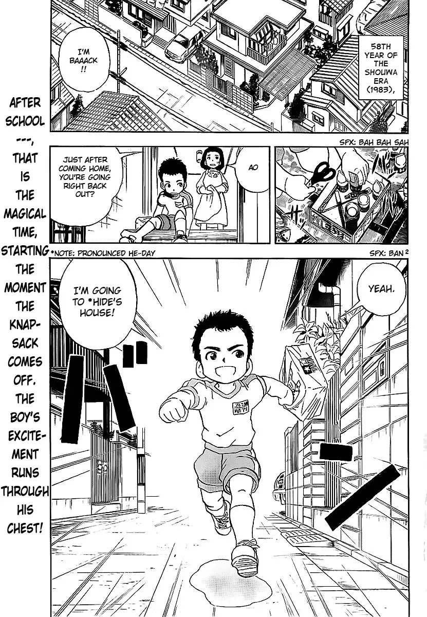 Aosora Chapter 0.1 page 3 - 