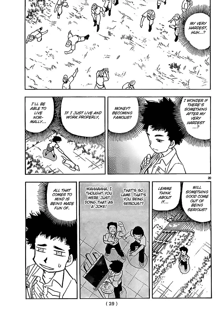 Aosora Chapter 0.1 page 21 - 