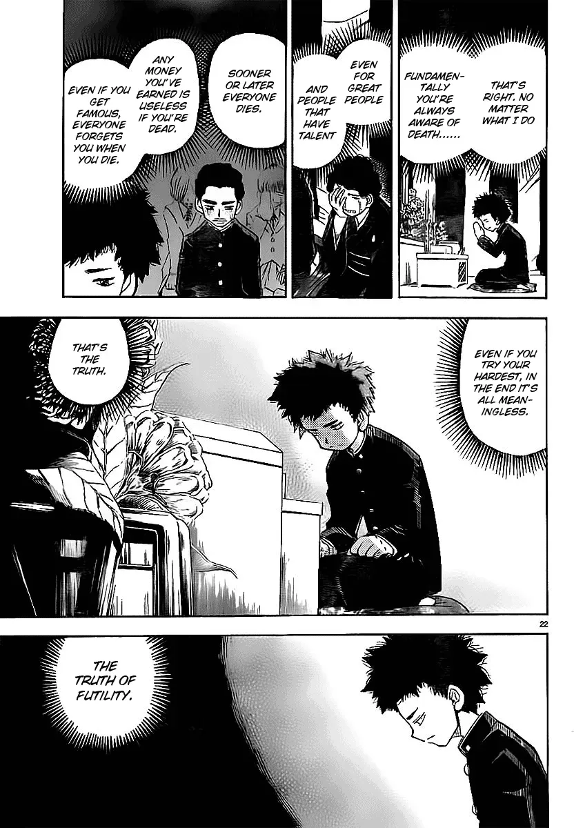 Aosora Chapter 0.1 page 23 - 
