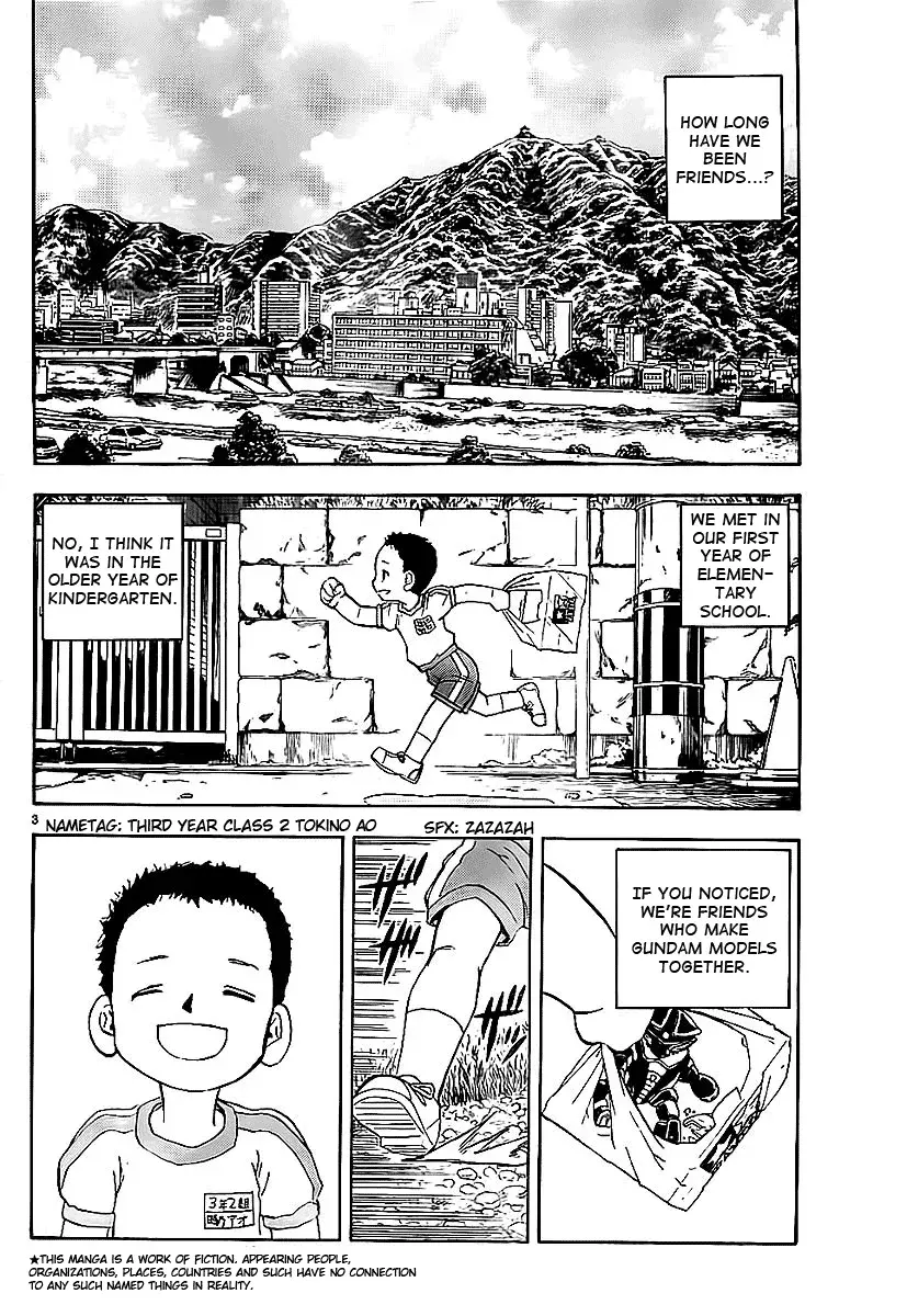 Aosora Chapter 0.1 page 4 - 