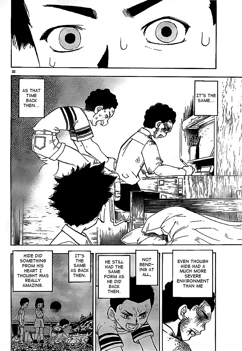 Aosora Chapter 0.1 page 34 - 